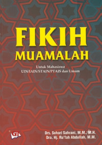 Image of Fikih Muamalah