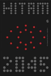 Image of Hitam 2045