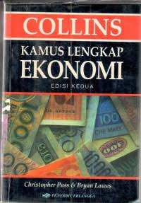 Image of Kamus Lengkap Ekonomi