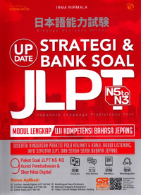 Image of Strategi Bank Soal JLPT N5 to N3